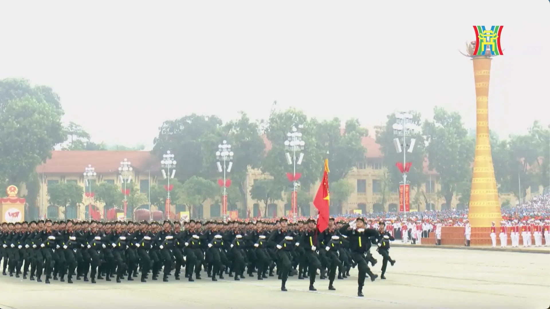 Đài PTTH Hà Nội